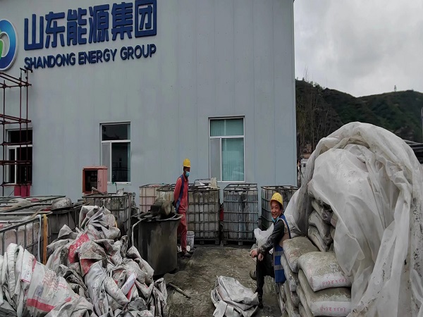 秀屿厂房地面下沉注浆加固