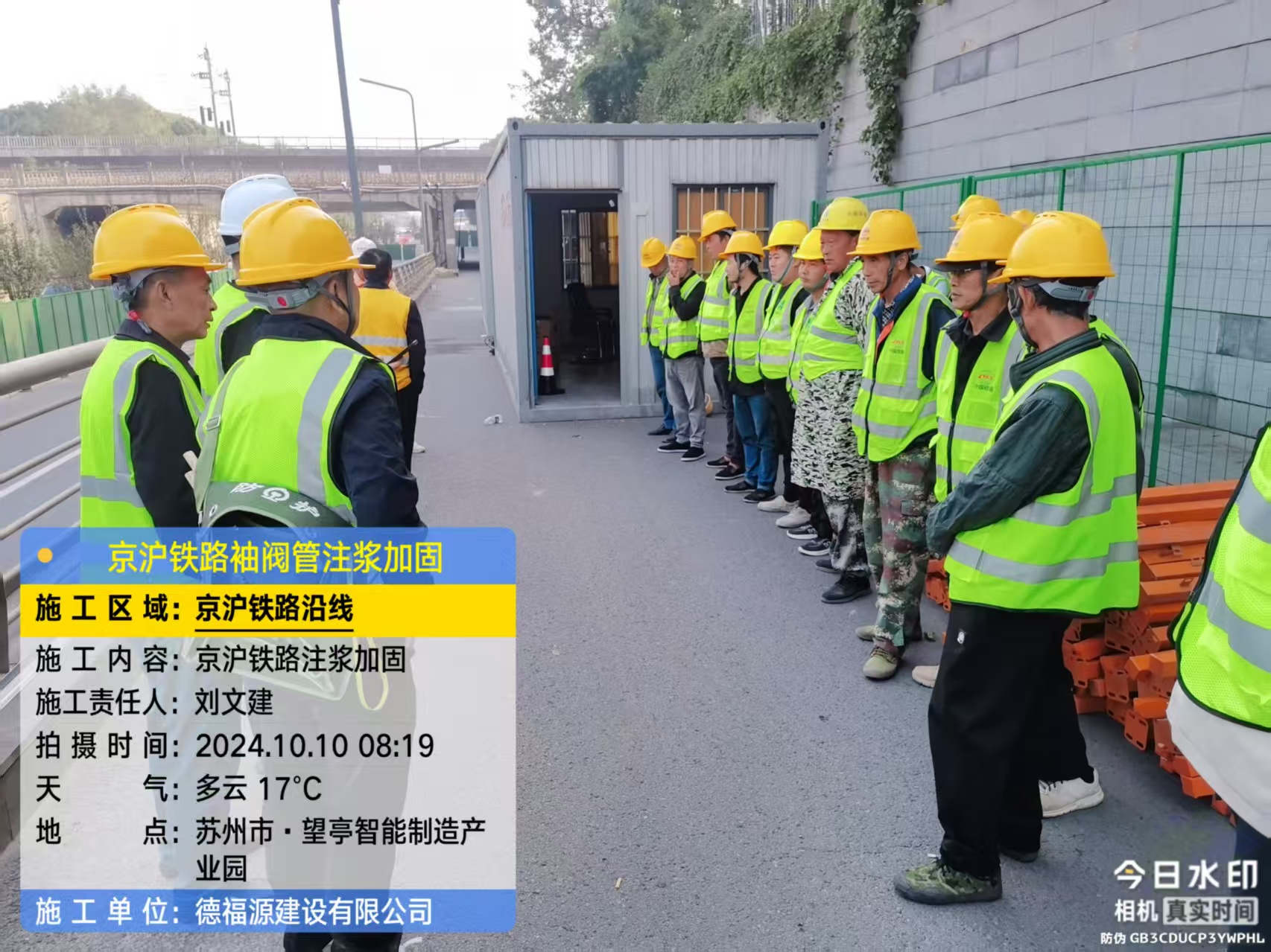 秀屿哪种地面沉降加固方法最有效？